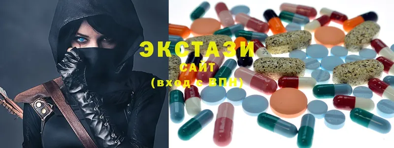 МЕГА маркетплейс  Котельники  ЭКСТАЗИ MDMA 